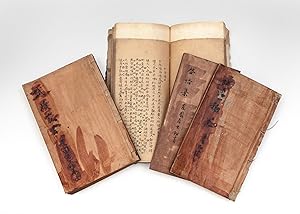 CIVIL SERVICE EXAMINATIONS, QING DYNASTY. Shi du cong shu è ¦çå¢æ [Examination Essay Collecta...