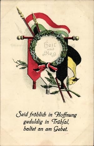 Bild des Verkufers fr Ansichtskarte / Postkarte Heil und Sieg, Seid frhlich in Hoffnung., Waffenbrderschaft zum Verkauf von akpool GmbH