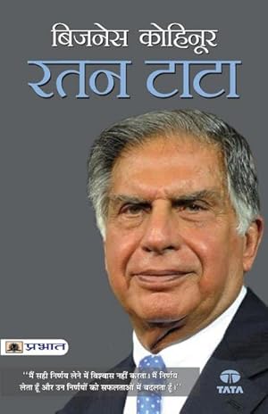 Imagen del vendedor de Business Kohinoor : Ratan Tata a la venta por AHA-BUCH GmbH