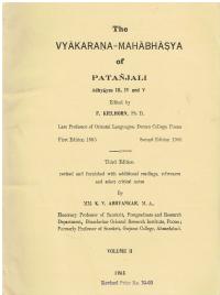 Vyakarana - Mahabhasya Adhyayas 3/4/5