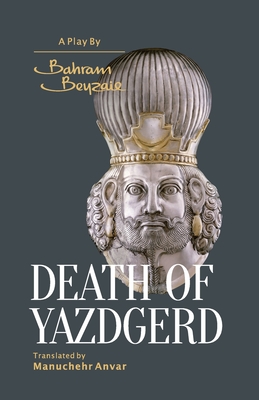 Immagine del venditore per Death of Yazdgerd (Paperback or Softback) venduto da BargainBookStores