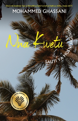 Seller image for N'na Kwetu: Sauti ya Mgeni Ugenini (Paperback or Softback) for sale by BargainBookStores
