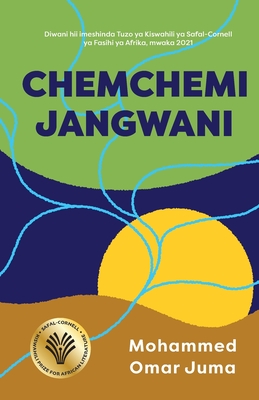 Bild des Verkufers fr Chemchemi Jangwani (Paperback or Softback) zum Verkauf von BargainBookStores