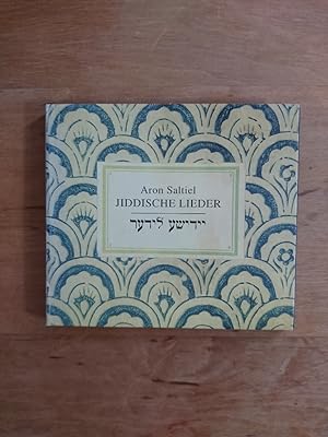 Jiddische Lieder - CD mit Booklet