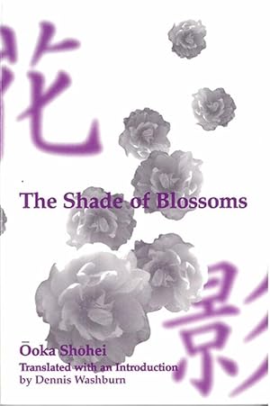 Seller image for The Shade of Blossoms (Paperback) for sale by CitiRetail