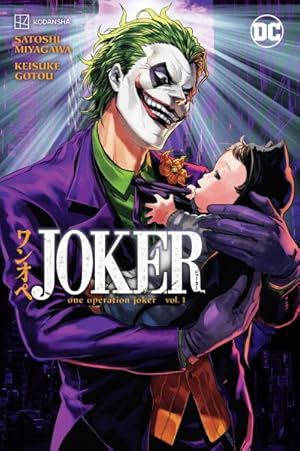 Image du vendeur pour Joker 1 : One Operation Joker mis en vente par GreatBookPricesUK