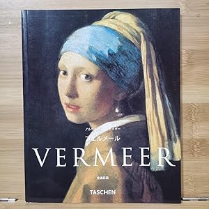 Image du vendeur pour Weimer (Taschen New Fundamental Art Section) 2000 mis en vente par Sunny Day Bookstore