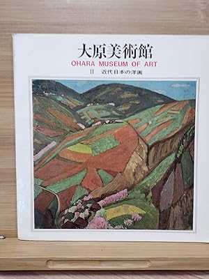 Imagen del vendedor de Ohara Museum of Art II Modern Japanese Western Paintings a la venta por Sunny Day Bookstore