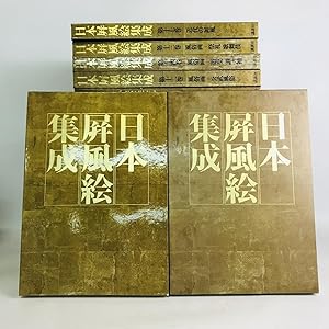 Japanese Folding Screen Collection 4-fold Hardcover 17 Volumes Shipped from Japan