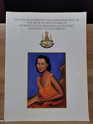 Memorial Thai Kingdom Bhumibol Adulyadet 50th 50th Anniversary Special Exhibition