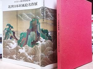 Immagine del venditore per Modern Japanese Folding Screen Masterpieces Exhibition venduto da Sunny Day Bookstore