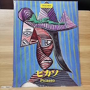 Seller image for Trikasaku PABLO PICASSO 1881-1973 Genius of the century for sale by Sunny Day Bookstore