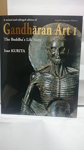 Only Gandhara Art Gandhara Art Butsuden The World of Buddha All 2 volumes Ancient Buddhism Art Co...