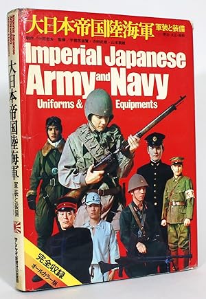 Imperial Japanese Army and Navy Uniforms & Equipments