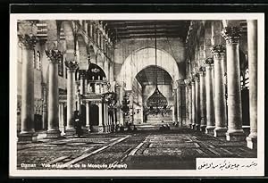 Ansichtskarte Damas, Vue intérieure de la Mosquée (Amawi)