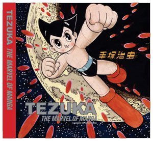 Bild des Verkufers fr Tezuka the Marvel of Manga zum Verkauf von WeBuyBooks