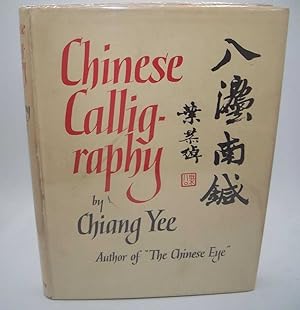 Immagine del venditore per Chinese Calligraphy: An Introduction to Its Aesthetic and Technique venduto da Easy Chair Books