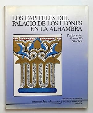 CAPITELES PALACIO DE LOS LEONES