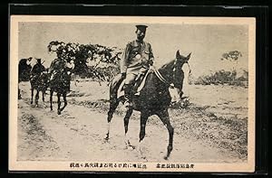 Seller image for Ansichtskarte Russisch-Japanischer Krieg, Japanische Kavallerie for sale by Bartko-Reher
