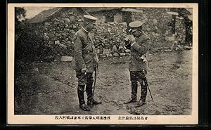 Seller image for Ansichtskarte Russisch-Japanischer Krieg, Japanische Offiziere for sale by Bartko-Reher