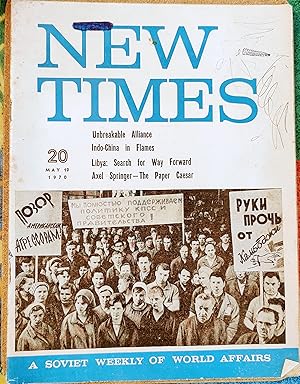 Imagen del vendedor de New Times May 19 1970 / Prof M Kapitsa "Indo-China in Flames" / Vladimir Osipov "Miscalculation" / V Alexandrov "On Guard of Peace and Socialism" / V Ezhov "Red Banners in Munich" / Gosta Von Uexkull "The Paper Caesar" / D Volsky "Libya: Search for Way Forward" / Jacques Duclis "Memoirs Of A Revolutionary" / Letter from A Gromyko to U Thant a la venta por Shore Books