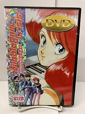 Seller image for Bubblegum Crisis: Episodes 4, 5, & 6 for sale by Chamblin Bookmine