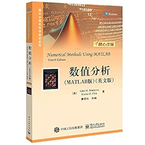 Bild des Verkufers fr Numerical analysis (MATLAB version) (English version)(Chinese Edition) zum Verkauf von WeBuyBooks