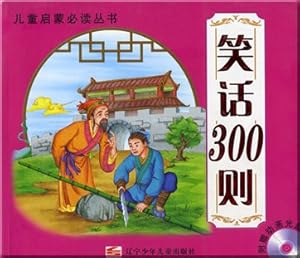 Seller image for Children the Enlightenment must-read books: jokes 300(Chinese Edition) for sale by -OnTimeBooks-