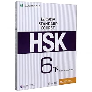 Imagen del vendedor de Hsk standard course 6b - teacher's book a la venta por Imosver