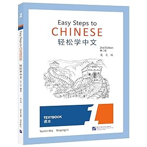 Seller image for Easy steps to chinese - textbook 1 - 2nd edition (incluye c for sale by Imosver