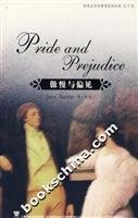 Immagine del venditore per Further notes on the Introduction to American Literature: Pride and Prejudice venduto da -OnTimeBooks-