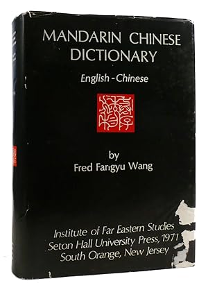 Seller image for MANDARIN CHINESE DICTIONARY English - Chinese for sale by Rare Book Cellar