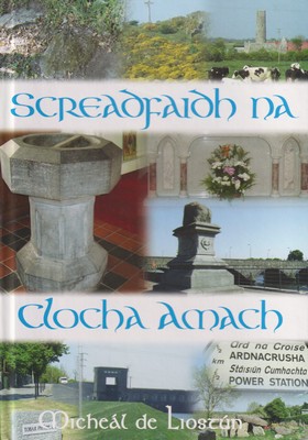 Seller image for Screadfaidh na Clocha amach for sale by Kennys Bookstore