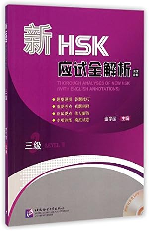 Bild des Verkufers fr New HSK Analysis (Level 3)- Candidates and tutorial programs of New HSK zum Verkauf von WeBuyBooks