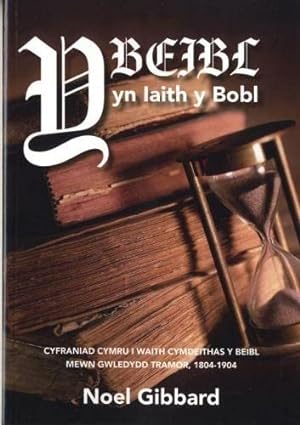 Seller image for Beibl yn Iaith y Bobol, Y for sale by WeBuyBooks
