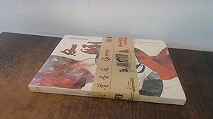 Seller image for Special cases Investigations Section 2 : Red Dolphin(Chinese Edition) for sale by BoundlessBookstore