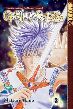 Immagine del venditore per Genju no Seiza Volume 3 venduto da ZBK Books