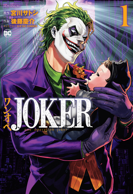 Seller image for Joker: One Operation Joker Vol. 1 (Paperback or Softback) for sale by BargainBookStores