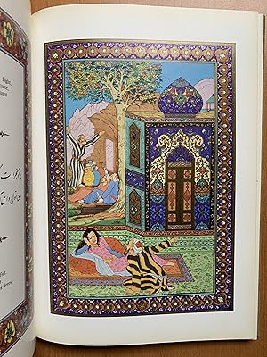 Seller image for The Rubayet of Omar Khayyam - 50 planches en couleurs de l'artiste iranien Hossein Behzad for sale by La 25e Heure