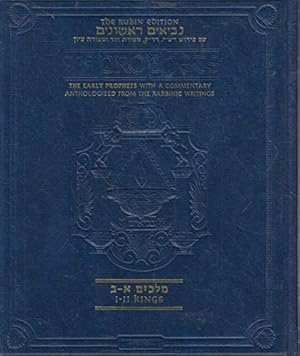 Seller image for The Rubin Edition of the Prophets: Kings I and II (Hebrew Edition) for sale by Books for Life