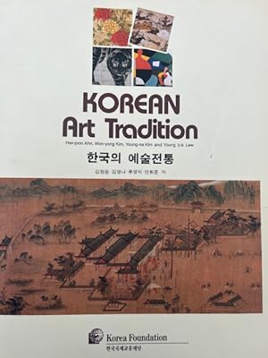 Seller image for Korean Art Tradition for sale by Calendula Horticultural Books