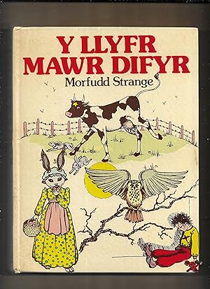 Seller image for Y llyfr mawr difyr for sale by Gwyn Tudur Davies