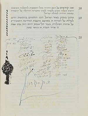 Seller image for 28th Zionist Congress for sale by Bauman Rare Books