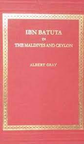 Seller image for IBN Batuta in the Maldives and Ceylon. Translated From the French of M. M. Defremery and Sanguinetti for sale by Vedams eBooks (P) Ltd