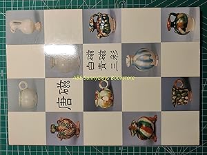 Tang porcelain-white porcelain celadon porcelain and Tang sancai ceramics