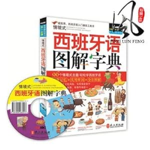 Imagen del vendedor de Situational Spanish Picture Dictionary (with CD 1)(Chinese Edition) a la venta por WeBuyBooks