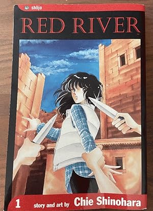 Red River, Vol. 1