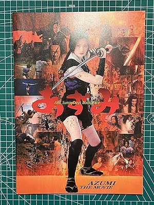 old movie pamphlet:The movie Azumi