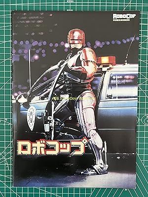 old movie pamphlet:Robocop:The future of Law Enforcement
