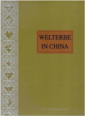 Immagine del venditore per Welterbe in China venduto da PRIMOBUCH